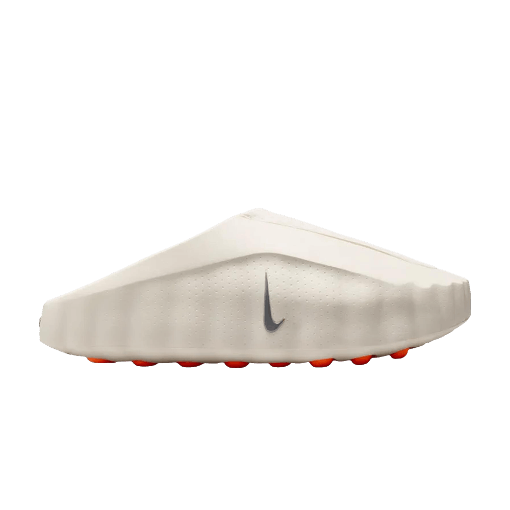 Nike Mind 001 Sail HQ4307-100