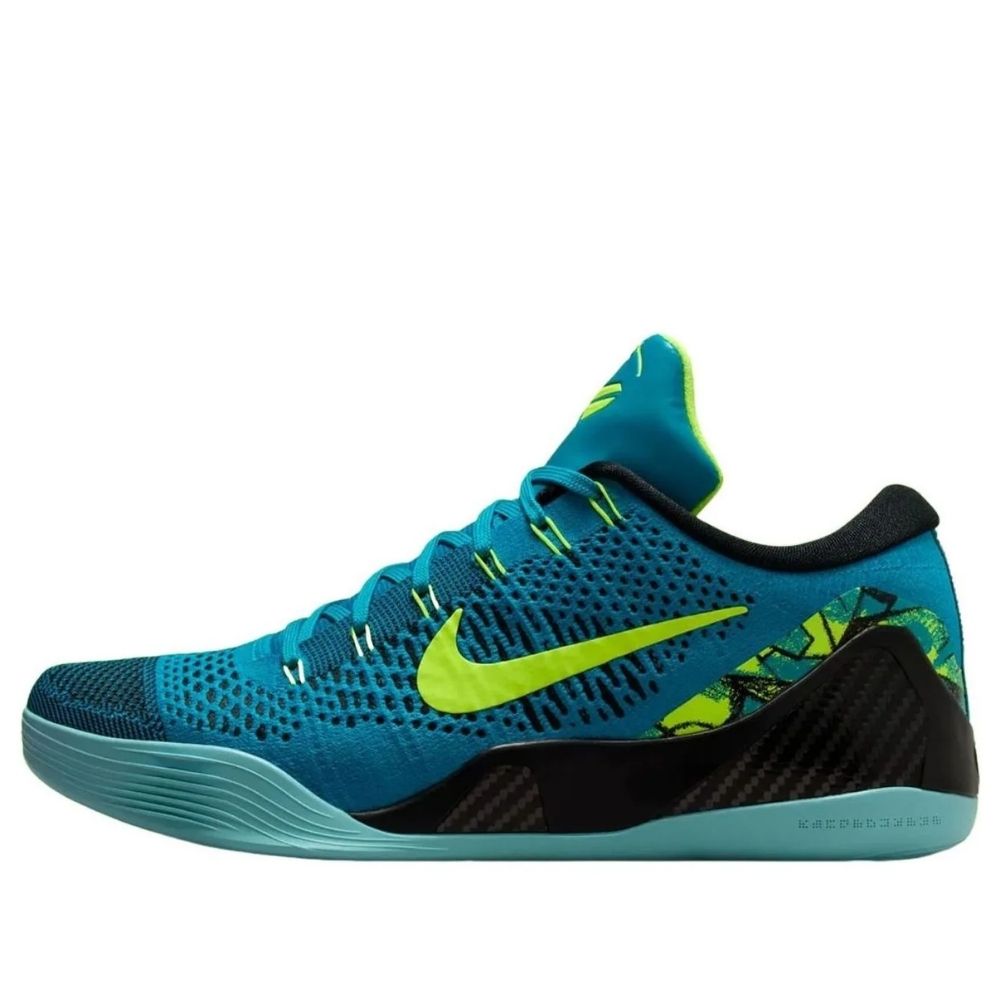 Nike Kobe 9 Elite Low Protro 'Perspective' Sneaker Style IO3673-400